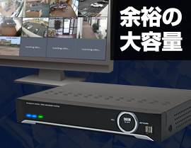 製品イメージ