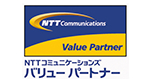 valueparter