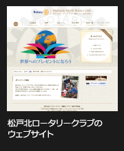 図版イメージ