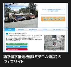 図版イメージ